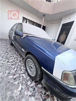 ئۆپڵ ئۆمێگا